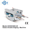 SGDE2500-20 Glass Double Edging Machine