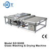 SG1600B Glass Washing & Drying Machine