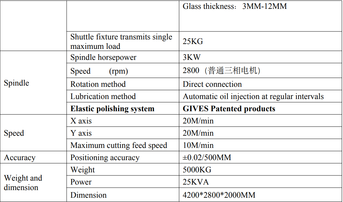 微信图片_20260323145730_285_10