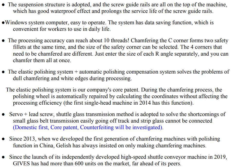 微信图片_20260323153630_295_10