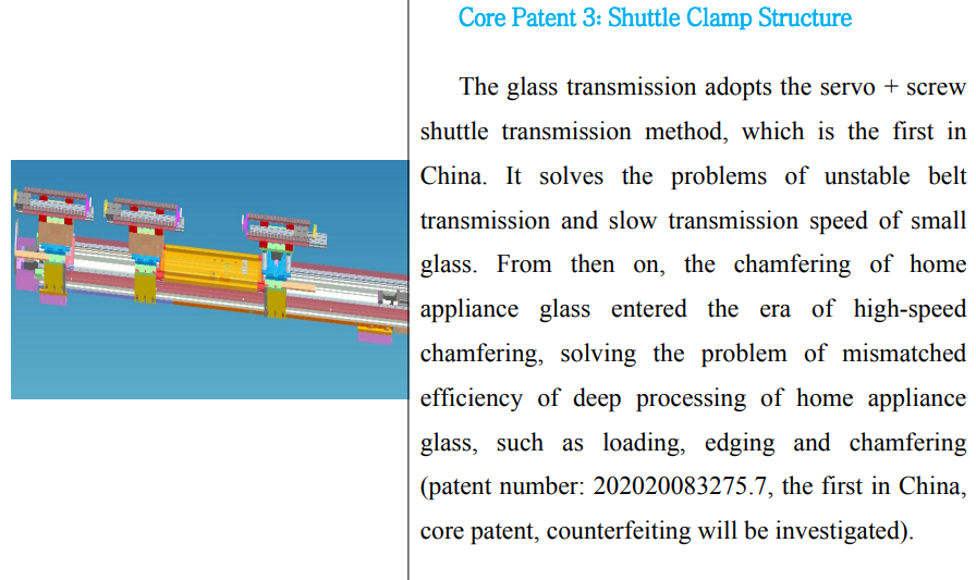微信图片_20260323151949_292_10